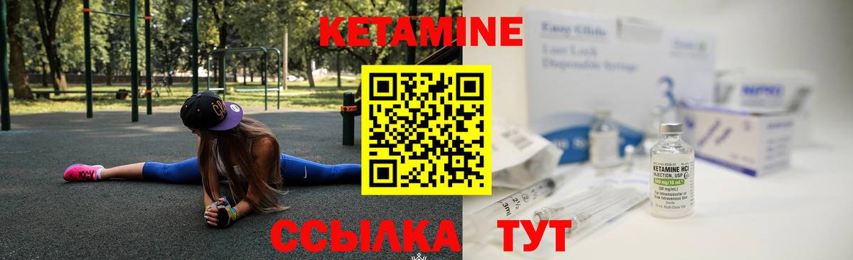 Меф мяу мяу Чайковский