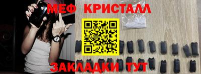 крисы Кулебаки