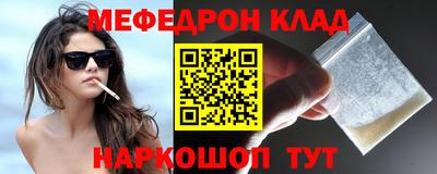дурь Кунгур