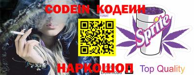 мефедрон Ликино-Дулёво