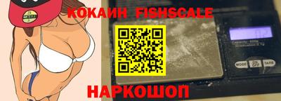 дурь Кунгур