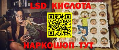 дурь Кунгур