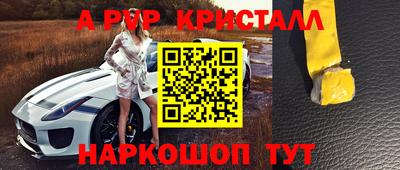 круглые Кумертау