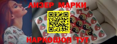 крисы Кулебаки