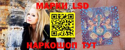 мефедрон Ликино-Дулёво