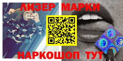 дурь Кунгур
