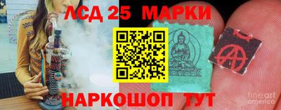 круглые Кумертау