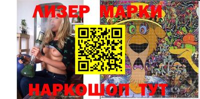 мефедрон Ликино-Дулёво