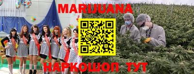 круглые Кумертау