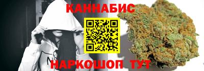 дурь Кунгур