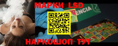 мефедрон мука Ливны
