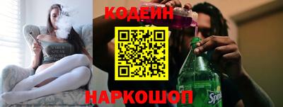круглые Кумертау