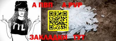 круглые Кумертау