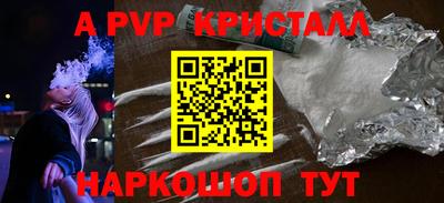 крисы Кулебаки