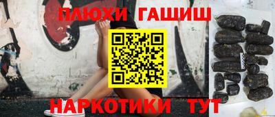 круглые Кумертау