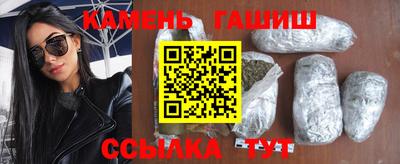 мефедрон мука Ливны