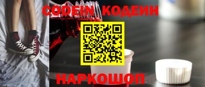 дурь Кунгур