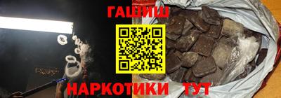 мефедрон мука Ливны