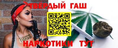 круглые Кумертау