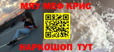 дурь Кунгур