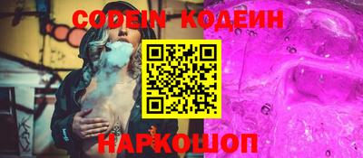 круглые Кумертау