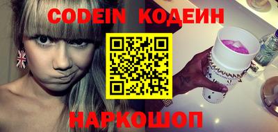 мефедрон мука Ливны